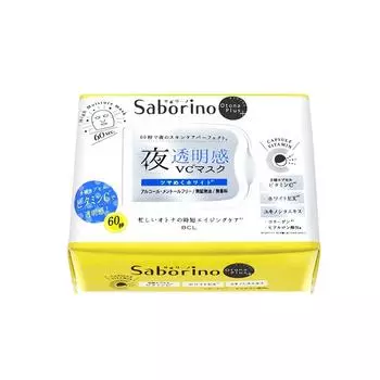 Saborino Adult Plus Night C Полная маска WH 32 шт.