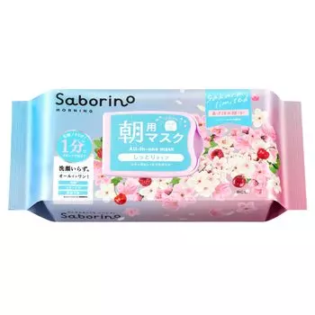 Saborino Alarm Sheet N 30 большой лист лицо лицо время 1 минута каждые нет необходимости мыть ваш SA24, штук, емкость, маска, упаковка, маска, экономия, утро, белый