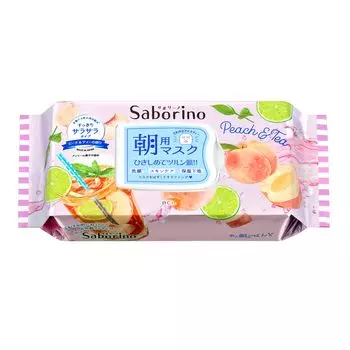 Saborino Alarm Sheet PC 23 and smooth Morning sheet mask that prevents stickiness and shine during the 28 sheets included [Refreshing formula!] day!