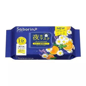 Saborino Good Night Sheet Mask, 30 упаковок, 1 упаковка