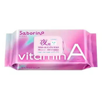 Saborino Good Work Mask Vitat A 30 штук в 1 тканевой маске на ночь [Полная минута! Универсальное использование] фиолетовый