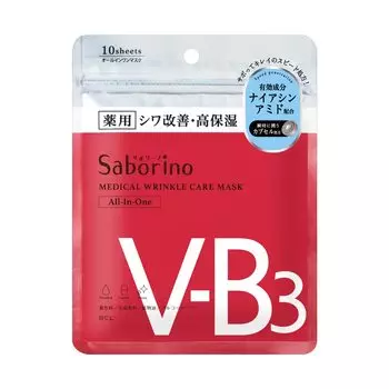 Saborino Medicated Hitatto Mask WR Face Mask 10 шт. Увлажняющая лечебная маска для лица Quasi-drug [Улучшение морщин/Высокая маска] 1.0