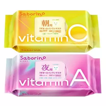 saborino saborino bitatto AC пробуждающий лист усталость маска утренний и ночной набор маска для лица экономия времени витамин C витамин A увлажнение кожи