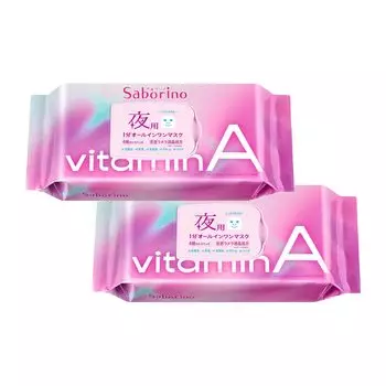 Saborino Saborino Mezama Sheet Mask 28 листов x 2 в наборе Аромат персикового чая Аромат ананасового чая Утренний BCL Освежающий холодный чай Увлажнение кожи Витамин С