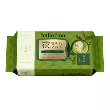 Saborino Tiredness Mask Japanese Premium MC 23 - самый высокий уровень увлажнения среди тканевых масок премиум-класса для [Серии! ] ночь!