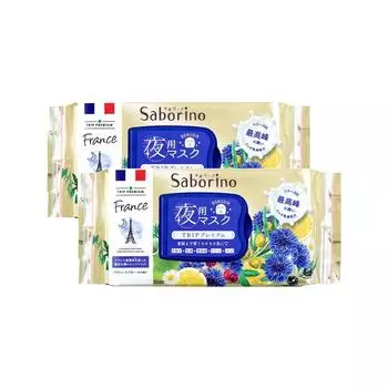 Saborino Trip Premium 28 шт. Маска для сна из роскошного материала для ночного использования с ароматом Sweet Fleur из 2 шт. [Набор 2] (Установить использование)
