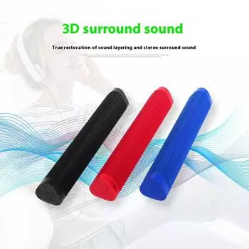 Сабвуфер ТВ Дом Длительный срок службы батареи Беспроводная карта Домашний кинотеатр Bluetooth Динамик синий