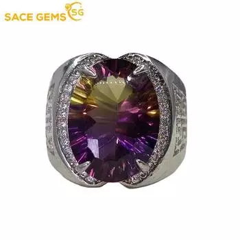 SACE GEMS 12*16 мм, кольца с натуральным аметрином для мужчин, стерлинговое серебро 925 пробы, свадебная вечеринка, ювелирные украшения, подарок на фестиваль