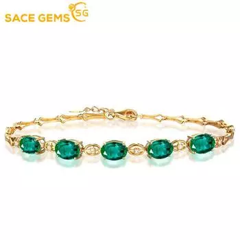 SACE GEMS циркон браслет ювелирные изделия геометрические бусины цепочки браслеты модный тонкий свадебный подарок для подруги женщин золотой