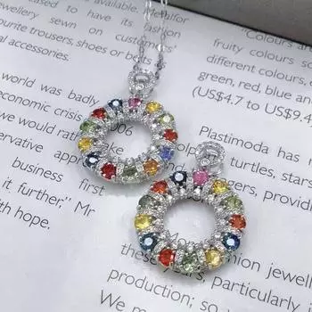 SACE GEMS из стерлингового серебра 925 пробы и красочный сапфировый кулон для женщин, ювелирные изделия для помолвки, коктейля и вечеринки 1 разноцветный
