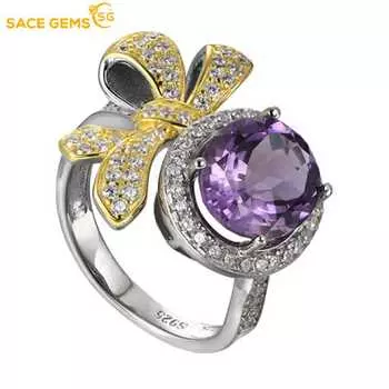 SACE GEMS из стерлингового серебра 925 пробы, изменяемого размера, роскошные кольца с натуральным аметистом для женщин, обручальные, коктейльные, вечерние, изящные ювелирные изделия, подарок Open фиолетовый