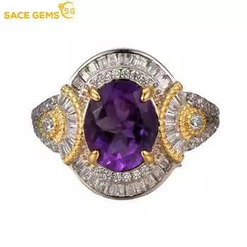SACE GEMS из стерлингового серебра 925 пробы, изменяемого размера, роскошные кольца с натуральным аметистом для женщин, обручальные, коктейльные, вечерние, изящные ювелирные изделия, подарок Open фиолетовый