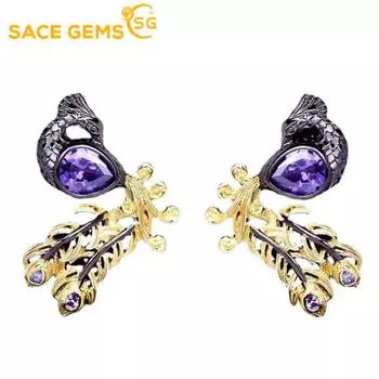 SACE GEMS классические серьги из медного сплава с цирконом для женщин, подарки на свадьбу