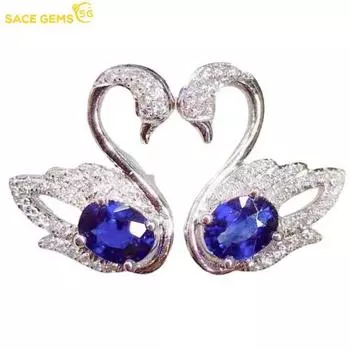 SACE GEMS, классические серьги «Маленький лебедь», медный сплав, синий циркон, серьги для женщин, подарки на свадьбу синий