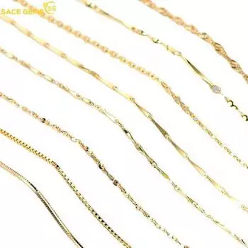 SACE GEMS Классический медный сплав 18-дюймовая цепочка с волнами воды Крестовая цепь Цепочка из змеиной кости Цепь из семян дыни Цепь слитков по всему небу Звездная цепочка Box chain 1.0mm