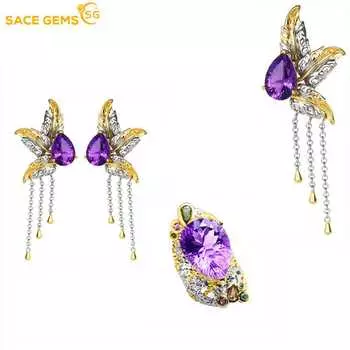 SACE GEMS классический медный сплав циркон кольцо серьги кулон ожерелье ювелирные наборы подарки для свадебной вечеринки фиолетовый