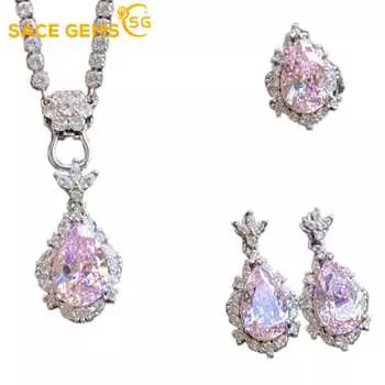 SACE GEMS классический медный сплав циркон кольцо серьги кулон ожерелье ювелирные наборы подарки для свадебной вечеринки Open розовый