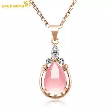 SACE GEMS классический медный сплав циркон женский кулон ожерелье модный подарок розовый
