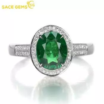 SACE GEMS классический овальный медный сплав зеленый циркон женские кольца и серьги комплект подарки для свадебной вечеринки open зелёный