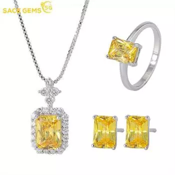 SACE GEMS классический прямоугольный медный сплав желтый циркон ювелирные наборы подарки для свадебной вечеринки 5 жёлтый