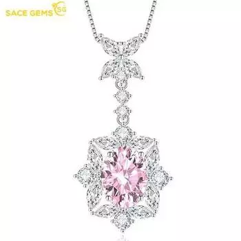 SACE GEMS классический роскошный циркон женский кулон ожерелье ювелирные изделия свадебный подарок для вечеринки розовый