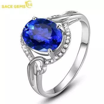 SACE GEMS классическое кольцо из медного сплава с цирконом женские ювелирные изделия свадебный подарок для вечеринки open