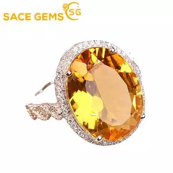 SACE GEMS классическое кольцо из медного сплава с цирконом женские ювелирные изделия свадебный подарок для вечеринки Open жёлтый