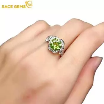 SACE GEMS классическое кольцо из медного сплава с цирконом женские ювелирные изделия свадебный подарок для вечеринки Open зелёный