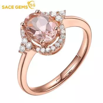 SACE GEMS классическое кольцо из медного сплава с цирконом женские ювелирные изделия свадебный подарок для вечеринки открытый open