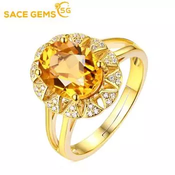 SACE GEMS классическое кольцо из медного сплава с цирконом женские ювелирные изделия свадебный подарок для вечеринки open жёлтый