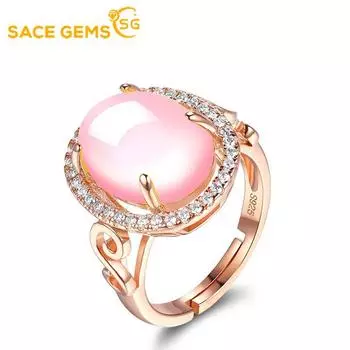 SACE GEMS классическое кольцо из медного сплава с цирконом женские ювелирные изделия свадебный подарок для вечеринки открытый open