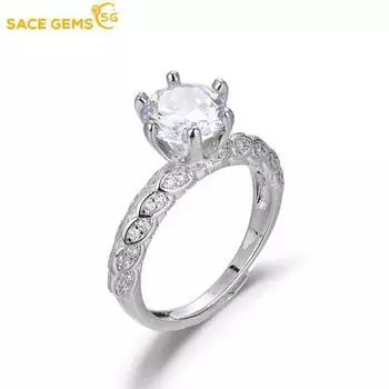 SACE GEMS классическое кольцо из медного сплава с цирконом женские ювелирные изделия свадебный подарок для вечеринки open