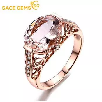 SACE GEMS классическое кольцо из медного сплава с цирконом женские ювелирные изделия свадебный подарок для вечеринки 6