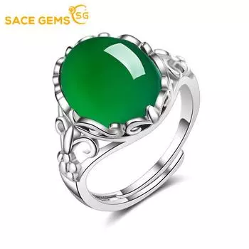 SACE GEMS классическое кольцо из медного сплава с цирконом женские ювелирные изделия свадебный подарок для вечеринки открытый open красный