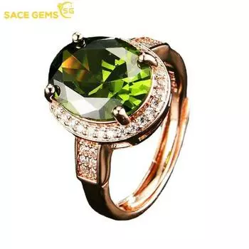 SACE GEMS классическое кольцо из медного сплава с цирконом женские ювелирные изделия свадебный подарок для вечеринки open красный