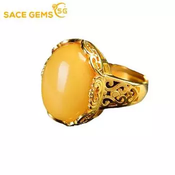 SACE GEMS, классическое кольцо из медного сплава с облачным янтарем, женские украшения, свадебный подарок, вечеринка open жёлтый