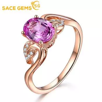 SACE GEMS классическое кольцо из медного сплава с цирконом женские ювелирные изделия свадебный подарок для вечеринки OPEN