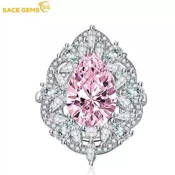 SACE GEMS классическое кольцо из медного сплава с цирконом женские ювелирные изделия свадебный подарок для вечеринки open розовый