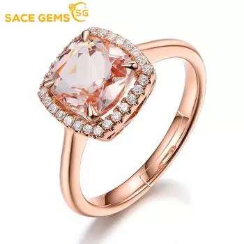 SACE GEMS классическое кольцо из медного сплава с цирконом женские ювелирные изделия свадебный подарок для вечеринки открытый open