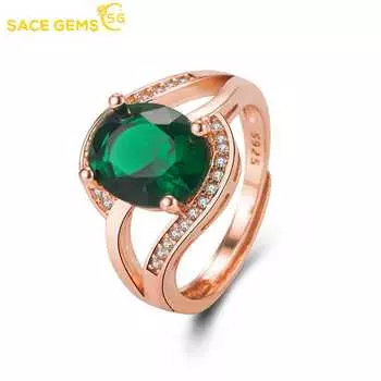 SACE GEMS Медный сплав Зеленый циркон Кольцо Женское свадебное обещание Подарок на вечеринку open зелёный