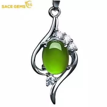 SACE GEMS медный сплав женское ожерелье кулон зеленый цвет циркон модный подарок зелёный