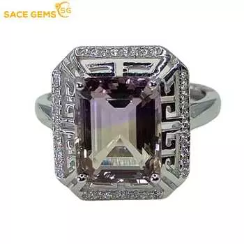 SACE GEMS 925 стерлингового серебра 8*10 мм натуральный аметрин обручальные кольца ювелирные украшения для вечеринок подарки Open фиолетовый