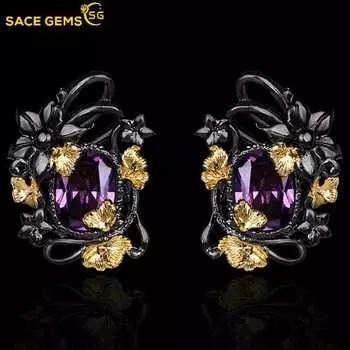 SACE GEMS Роскошные винтажные серьги-гвоздики с аметистом для женщин полый дизайн изысканные серьги с цветочной лозой вечерние украшения чёрный