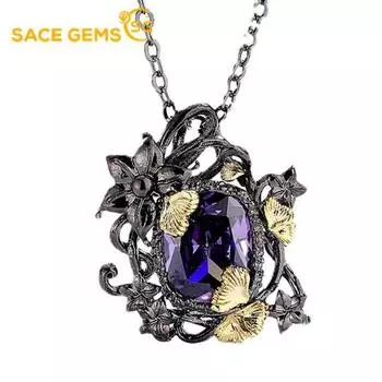 SACE GEMS Роскошный винтажный кулон с аметистом, ожерелье для женщин, полый дизайн, изысканные серьги с цветочной лозой, вечерние украшения фиолетовый