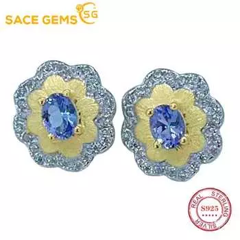 SACE GEMS Стерлинговое серебро 925 пробы 3*4 мм Танзанит серьги-гвоздики Свадебная вечеринка Изящные ювелирные изделия в подарок синий