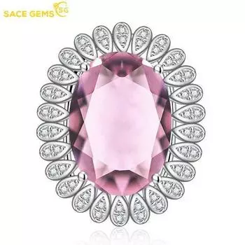 SACE GEMS винтажное роскошное открывающееся кольцо с цирконом для женщин, ювелирные изделия, свадебный подарок для вечеринки open красный