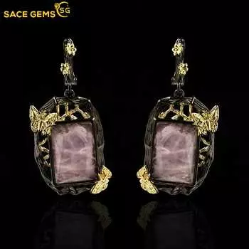 SACE GEMS винтажные роскошные двухцветные висячие серьги с цирконием женские в стиле барокко вольфрамовые висячие серьги чёрный