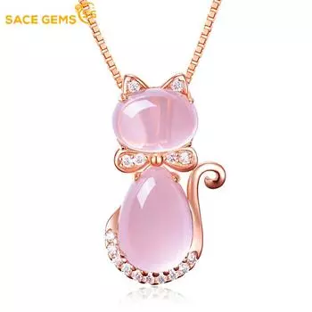 SACE GEMS женское ожерелье кулон из медного сплава натуральный кристалл гибискуса женщина-кошка кулон на ключицу цепочка модный подарок Pendant+Necklace