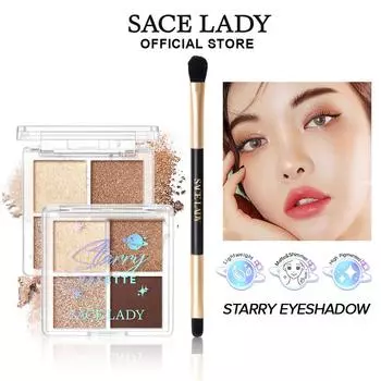 SACE LADY 2 шт. Набор для макияжа глаз Пигментированная палитра теней для век Гладкая шелковистая легкая косметика для глаз с кистью для теней Косметический набор