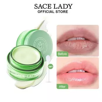 SACE LADY Маска для губ Шелковистая питательная маска для губ для сна Восстанавливающий макияж губ